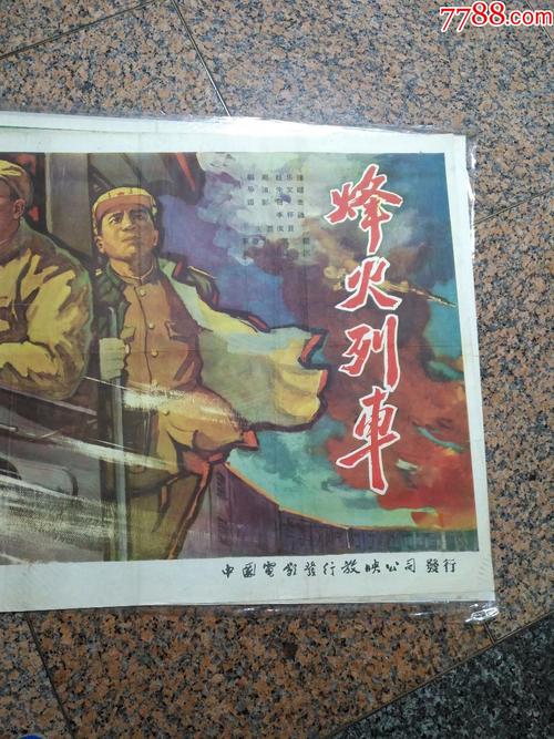 密歇根州 ID怎么制作
